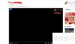 火狐浏览器视频窗口化技巧