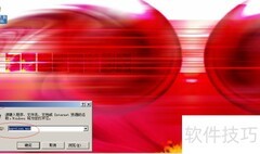 WinServer 2003启用Upload Manager