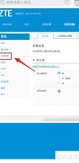 如何科学管理孩子上网时长