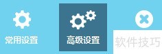 TL-WR842+设置家长控制上网