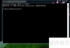 路由器管控孩子上网技巧