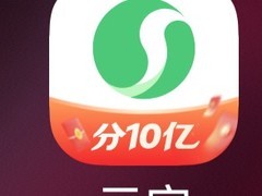 春节红包活动圆满收官：AI互动超10亿次，三四线城市用户成主力