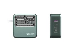 绿联140W氮化镓充电器套装特价169元