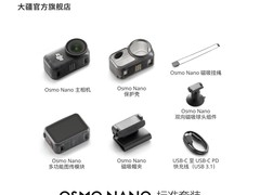 大疆Osmo Nano 4K拇指相机2068元