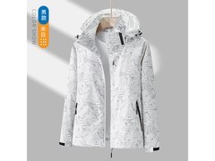 真维斯男士可拆卸帽冲锋衣低至69.9元