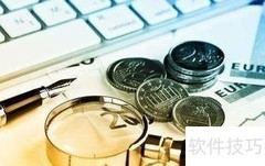 小规模代理记账企业注意事项