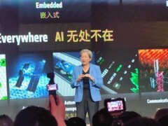 AMD上海首办AI开发者日，苏姿丰畅谈AI全域演进与全栈算力战略