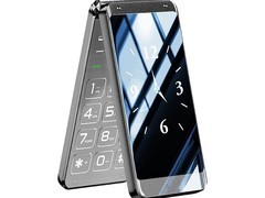 纽曼A50翻盖手机长待机，到手仅236元
