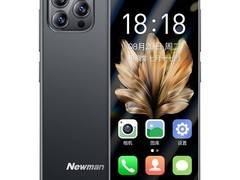 纽曼N70手机助戒网瘾，到手仅325元