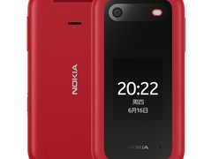 诺基亚2660 Flip 4G翻盖机399元