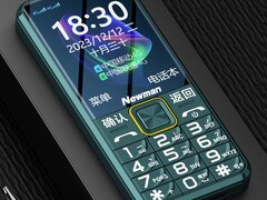纽曼M08老人手机136元