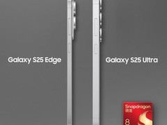 三星Galaxy S25 Edge促销，低至5299元