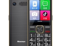 纽曼K160手机特惠，到手仅295元！