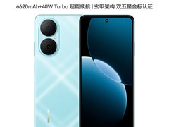 华为畅享80鸿蒙手机999元