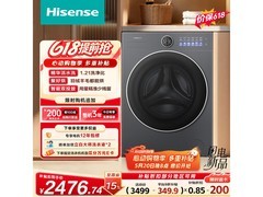 海信WD120E5S洗烘一体机低至1793元