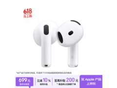 Apple AirPods 4半入耳耳机补贴价680.39