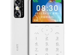 关爱心V9迷你学生手机145元