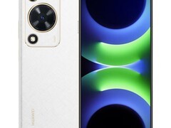 华为畅享70S 4G手机直降450元