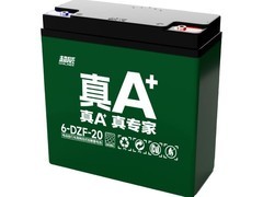 超威真A+石墨烯电池263元