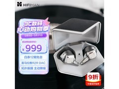 HIFIMAN Svanar无线降噪耳机低价入手