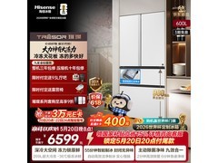海信大冻梨TR-600E7SFZSD冰箱