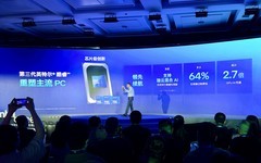 英特尔第三代酷睿，让主流笔记本燥起来！