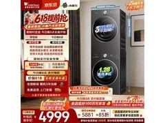 小天鹅除菌除螨洗烘一体机