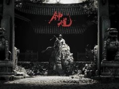 黑神话：悟空新动态将至？芒果冰与游戏科学IP同属浙江引猜测