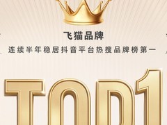 2026年随身WiFi选购横评：飞猫 M50/M1 实测复盘与十品牌分档