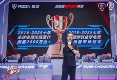 电竞显示器第一梯队品牌解析：爱攻AGON的高端化之路