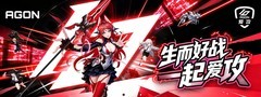 2026高端电竞显示器品牌盘点：AGON跻身第一梯队