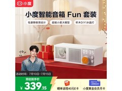 京东小度 AI 音箱促销，到手价 336.5 元