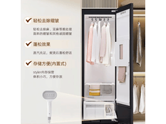 LG Styler 2.0衣物护理机京东1件9折