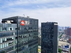 金山软件公布2026年上半年及第二季度业绩