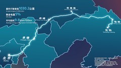 全程1030.2公里不充电 新世代BMW iX3刷新BMW纯电续航纪录
