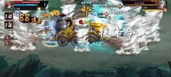 三国战纪：飞魄秘境六通关攻略
