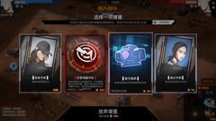 战争游戏有哪些 下载量高的战争游戏排行