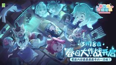 推理游戏下载 最新推理游戏盘点