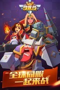 竞技游戏哪个好 热门竞技游戏排行