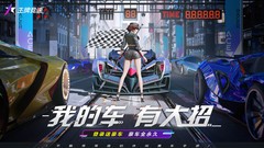 高画质游戏有哪些 十大必玩高画质游戏排行