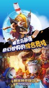 多人联机游戏推荐哪个 最热多人联机游戏盘点