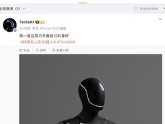 特斯拉开通AI官方账号，聚焦人形机器人与智能科技发展