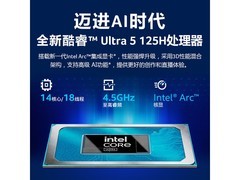 宏碁非凡Go 16英寸AI超能本3847元