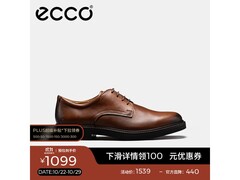 ECCO伦敦系列德比鞋572元