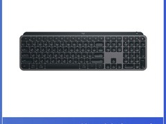 罗技MX KEYS S黑色键盘补贴后479元