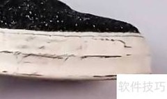 花露水擦鞋妙用