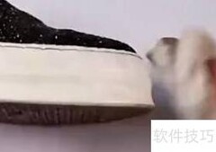 花露水擦鞋妙用