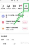 分销渠道选择技巧