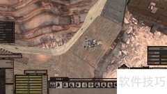 kenshi研究台科技攻略