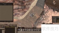 kenshi研究台科技攻略